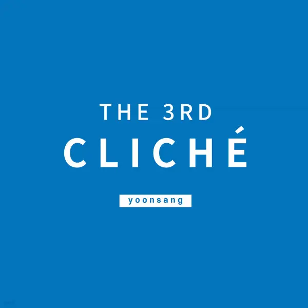 YOONSANG / ユンサン / CLICHE
