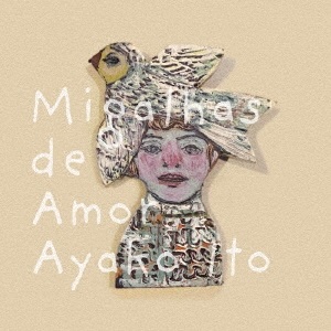 AYAKO ITO / Migalhas de Amor