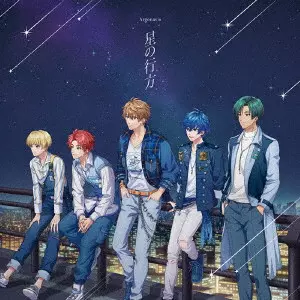 Argonavis / 星の行方 / HOSHI NO YUKUE