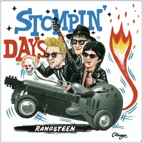 RANGSTEEN / STOMPIN' DAYS