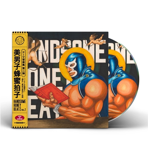 KASHI DA HANDSOME / HANDSOME HONEY BEATZ INSTRUMENTAL COLLECTION VOL.2（CD）