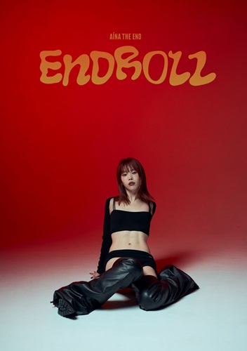 AiNA THE END / アイナ・ジ・エンド / "ENDROLL"（DVD）