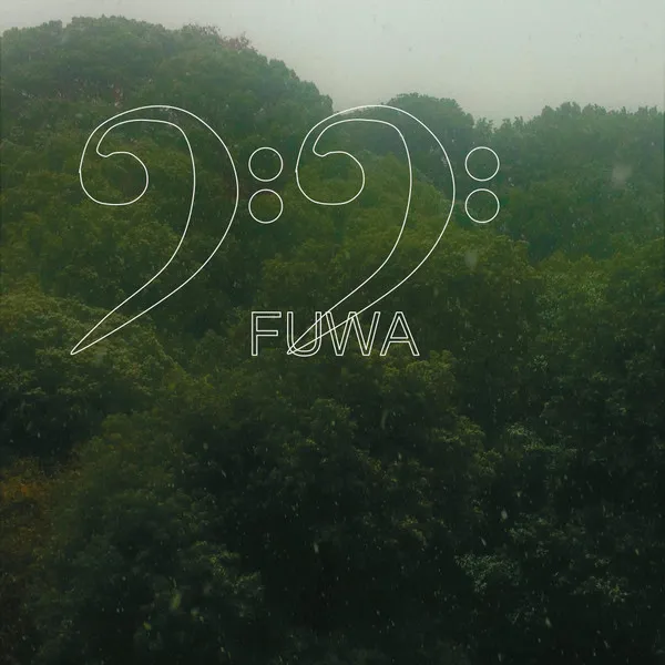 FIRST FLUSH / FUWA