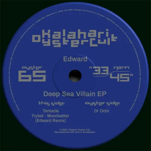 EDWARD (GIEGLING) / DEEP SEA VILLAIN EP