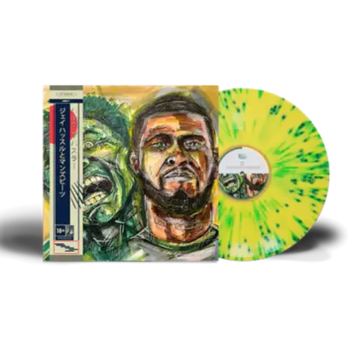 JAE HUSSLE & MANZU BEATZ / HULK THA HUSTLA (LP) -OBI SPLATTER VINYL-