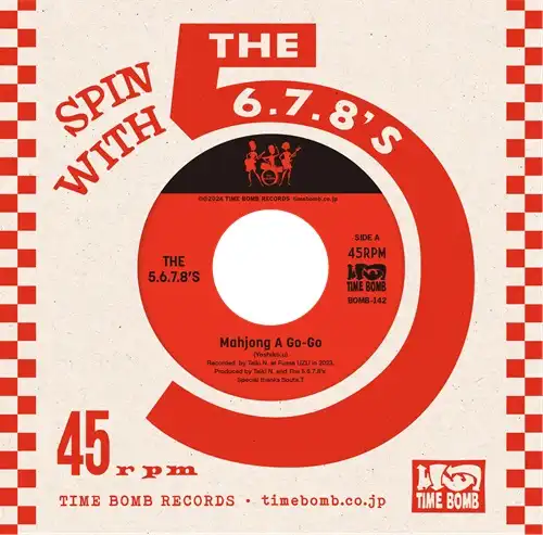 THE 5.6.7.8.'S / Mahjong A Go-Go / Ah, So