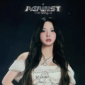 Kep1er / <AGAINST THE WORLD>(メンバーソロ盤 YUJIN ver.)