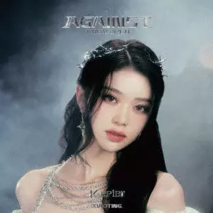 Kep1er / <AGAINST THE WORLD>(メンバーソロ盤 XIAOTING ver.)