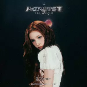 Kep1er / <AGAINST THE WORLD>(メンバーソロ盤 HUENING BAHIYYIH ver.)