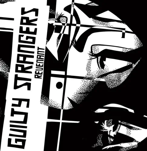 GUILTY STRANGERS / REVENANT (LP)