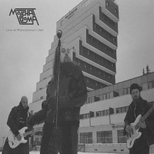 MOLCHAT DOMA / LIVE AT PANORAMA HOTEL (BURGUNDY VINYL)