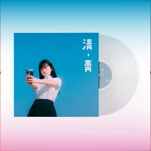 KIM MARIE / キム・マリエ / KIM MARIE