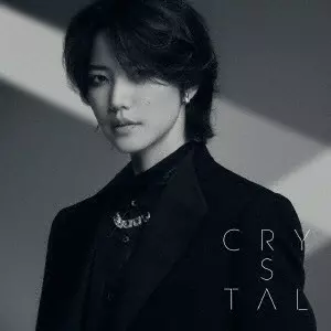 HIROKI NANAMI / 七海ひろき / Crystal