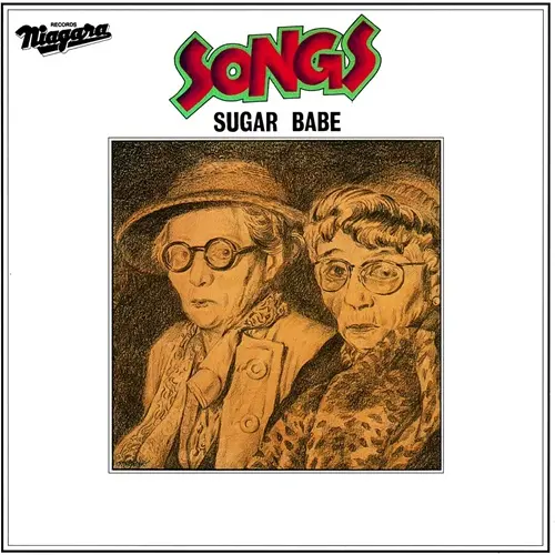 SONGS 50th Anniversary Edition（2CD） / SUGAR BABE / シュガー