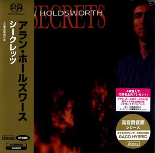 ALLAN HOLDSWORTH / アラン・ホールズワース / SECRETS（限定盤 紙ジャケット SACDハイブリッド） / SECRETS