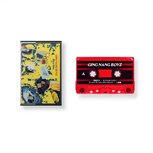 GING NANG BOYZ / 銀杏BOYZ / ぶるぶる (CASSETTE TAPE) / Blew Blue  (CASSETTE TAPE)
