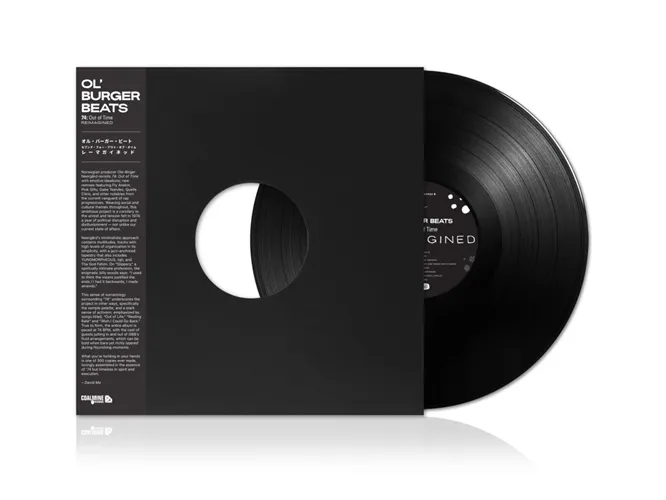 OL' BURGER BEATS / 74: OUT OF TIME REIMAGINED (LP)