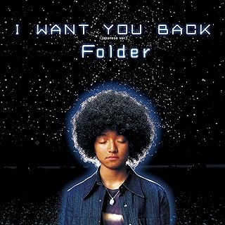 Folder / I WANT YOU BACK（7"）