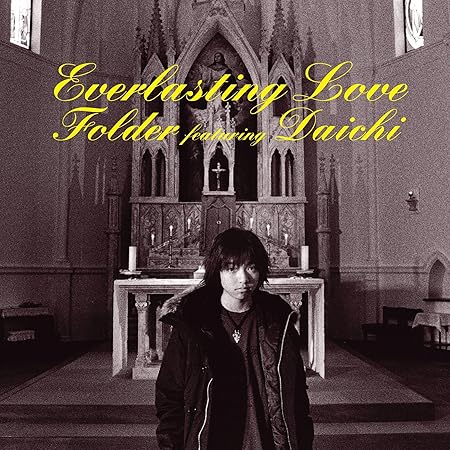 Folder / Everlasting Love（7"）