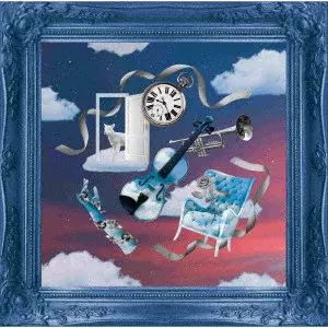 SUPER★DRAGON / Dreamland