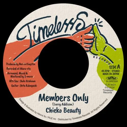 CHIEKO BEAUTY / チエコ・ビューティー / MEMBERS ONLY