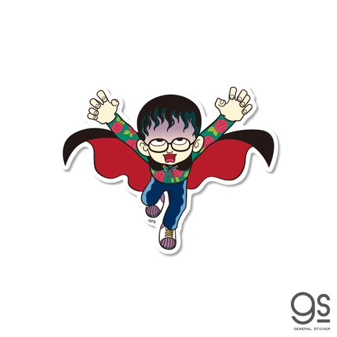 (ANIMATION MUSIC) / (アニメーション音楽) / 魔太郎がくる！ ダイカットビニールステッカー