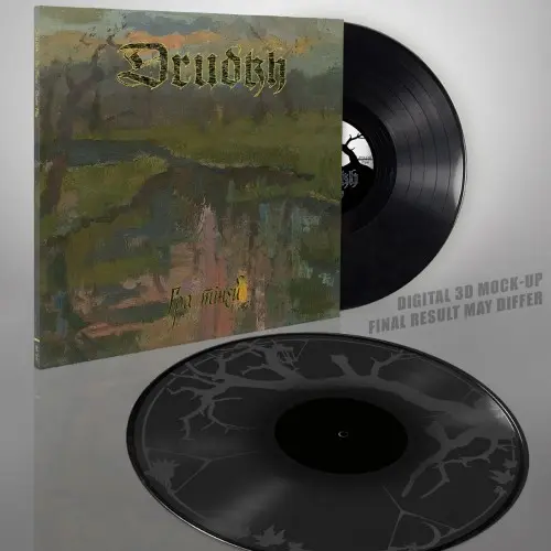 DRUDKH / ドゥルードゥフ / SHADOW PLAY<BLACK VINYL>
