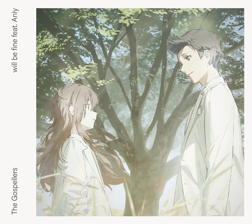 GOSPELLERS / ゴスペラーズ / will be fine feat. Anly（初回限定盤 CD+Blu-ray）