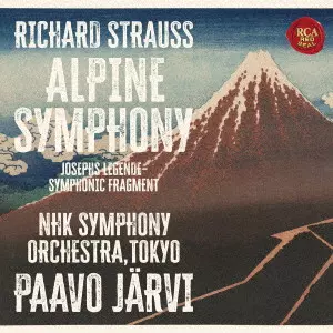 PAAVO JARVI / パーヴォ・ヤルヴィ / R.シュトラウス:アルプス交響曲&ヨゼフ伝説