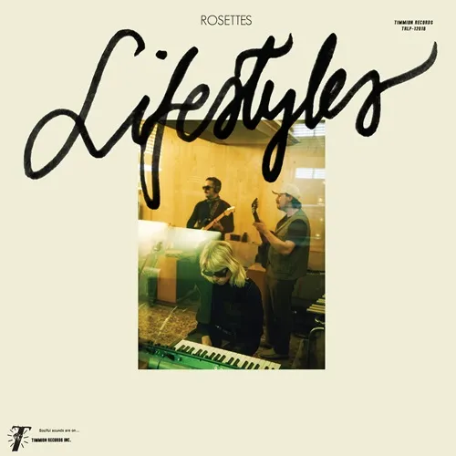 ROSETTES / LIFESTYLES