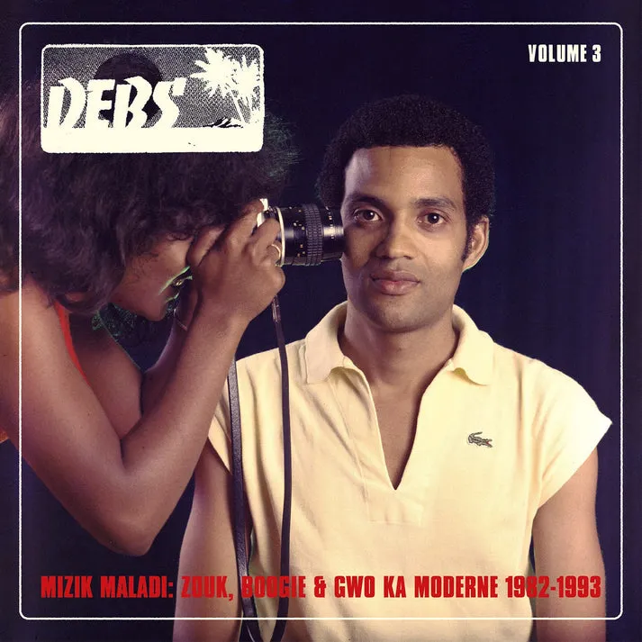 V.A. (DISQUES DEBS INTERNATIONAL) / オムニバス / MIZIK MALADI: DISQUES DEBS INTERNATIONAL VOLUME 3 (2LP)