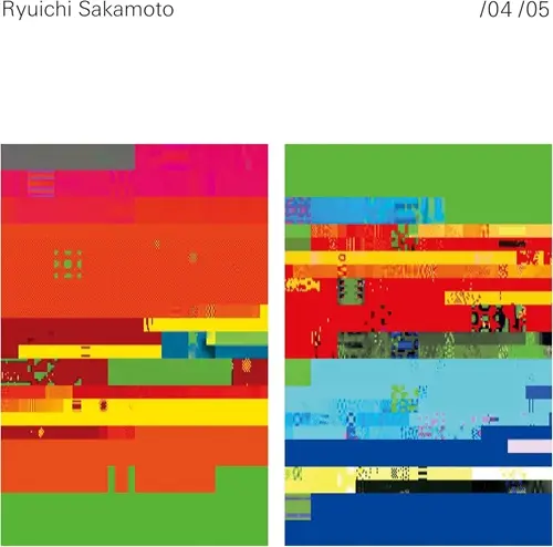 RYUICHI SAKAMOTO / 坂本龍一 / /04 /05（4LP）