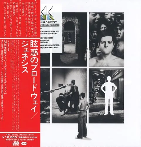 GENESIS / ジェネシス / THE LAMB LIES DOWN ON BROADWAY / 眩惑のブロードウェイ【50周年記念スーパー・デラックス・エディション】