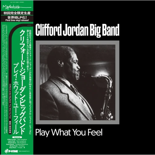 CLIFFORD JORDAN (CLIFF JORDAN) / クリフォード・ジョーダン 商品一覧
