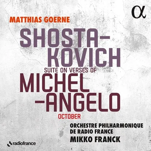 MIKKO FRANCK / ミッコ・フランク / SHOSTAKOVICH:SUITE ON VERSES OF MICHELANGELO