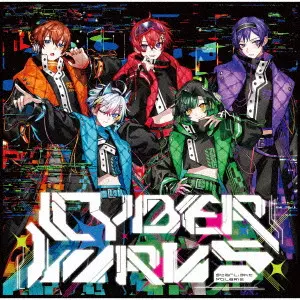 すたぽら / CYBER VIRUS