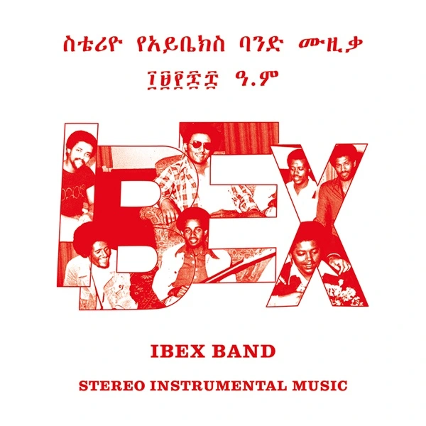IBEX BAND / アイベックス・バンド / STEREO INSTRUMENTAL MUSIC (2LP)
