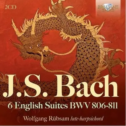 WOLFGANG RUBSAM / ヴォルフガング・リュプザム / BACH:6 ENGLISH SUITES