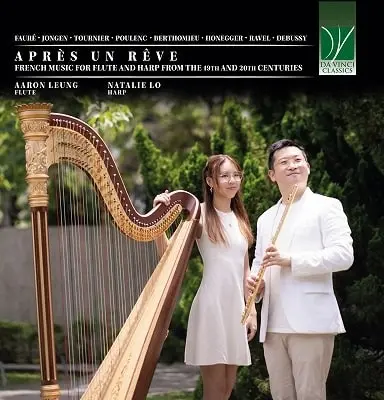 AARON LEUNG / アーロン・リョン / APRES UN REVE FRENCH MUSIC FOR FLUTE AND HARP / APRES UN REVE