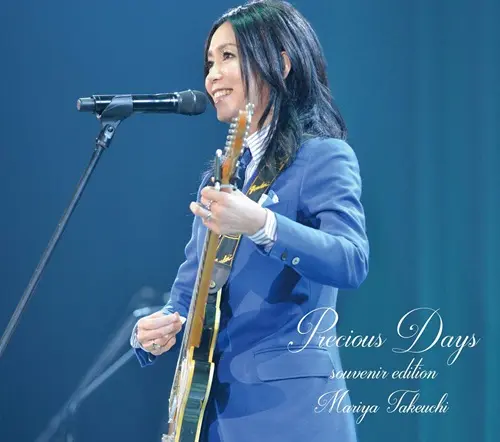 MARIYA TAKEUCHI / 竹内まりや / Precious Days（souvenir edition）