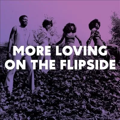 V.A. (SWEET FUNK AND BEAT) / SWEET FUNK AND BEAT-HEAVY BALLADS 1968-1975