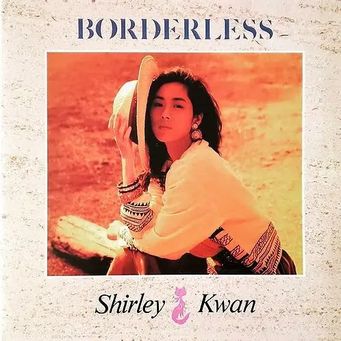 SHIRLEY KWAN / シャーリー・カーン 商品一覧 | ディスクユニオン