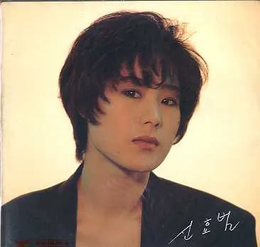 SHIN HYO BUM / VOL.3