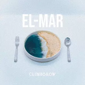 climbgrow / EL-MAR