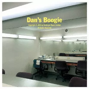 DESTROYER (INDIE ROCK) / DAN’S BOOGIE / DAN'S BOOGIE