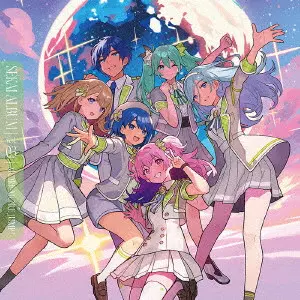 MORE MORE JUMP! / MORE MORE JUMP! SEKAI ALBUM vol.3 / MORE MORE JUMP! SEKAI ALBUM VOL.3