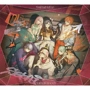 Vivid BAD SQUAD / Vivid BAD SQUAD SEKAI ALBUM vol.3 / VIVID BAD SQUAD SEKAI ALBUM VOL.3