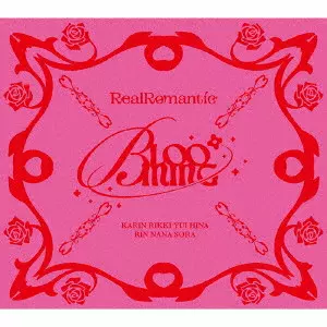 RealRomantic / BLOOMING(Blu-ray付生産限定盤)