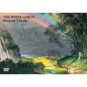 MASAYOSHI TAKANAKA / 高中正義 / 高中正義 TOUR '97 虹伝説II ACT-I THE WHITE GOBLIN