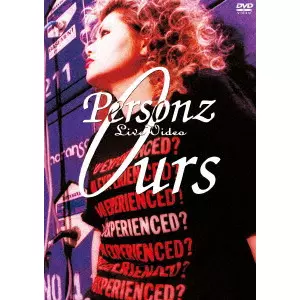 PERSONZ / パーソンズ / PERSONZ LIVE VIDEO OURS